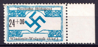 1944 24+36pf Volodymyr Volynskyi, German Occupation of Ukraine, Germany (Mi. 27, Certificate, Margin, Signed, CV $200)