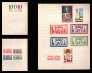 Bologna Committee for Civil Training, Military, Army, Italy, Stock of Cinderellas, Non-Postal Stamps, Labels, Advertising, Charity, Propaganda (#524)
