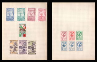 Civil Training Committee, Military, Army, Italy, Stock of Cinderellas, Non-Postal Stamps, Labels, Advertising, Charity, Propaganda (#526)
