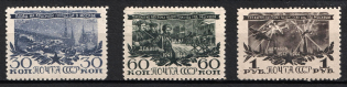 1945 3rd Anniversary of the Victory Moscow, Soviet Union, USSR (Full Set, MNH)