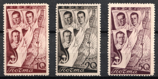 1938 The Second Trans-Polar Flight From Moscow to Portland, Soviet Union, USSR (Full Set)