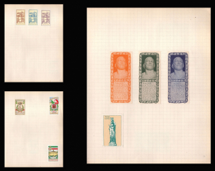 Health Committee, Military, Army, Italy, Stock of Cinderellas, Non-Postal Stamps, Labels, Advertising, Charity, Propaganda (#535)