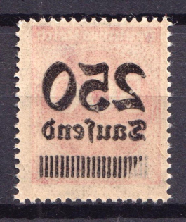 1923 250Tsd on 500m Weimar Republic, Germany (Mi. 295, OFFSET of Overprint, MNH)