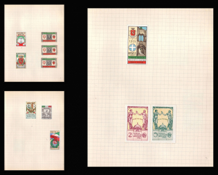 Committee to Assist Families of Military, Committees for the Mobilization of Civilians, Army, Italy, Stock of Cinderellas, Non-Postal Stamps, Labels, Advertising, Charity, Propaganda (#540)