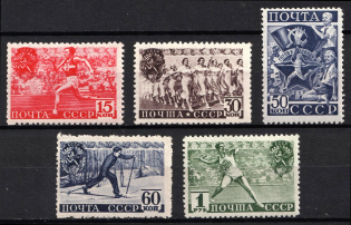 1940 Soviet Youth Sport GTO Issue, Soviet Union, USSR (Full Set)