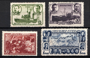 1940 The Polar Drift of the Ice Breaker Georgy Sedov, Soviet Union, USSR (Full Set)