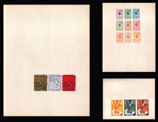 Roman Committee for Public Organization, Trieste, Versailles, Military, Italy, Stock of Cinderellas, Non-Postal Stamps, Labels, Advertising, Charity, Propaganda (#541)