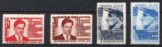 1940 The 10th Anniversary of the Mayakovsky Death, Soviet Union, USSR (Full Set)