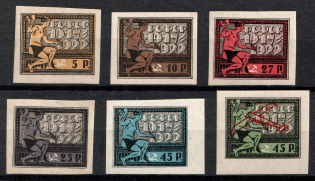 1922 RSFSR, Russia (Full Sets, MNH)