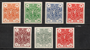 1919 Northern Army General Miller, Russia, Civil War (Full Set, CV $250)