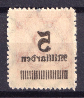 1923 5m on 10m Weimar Republic, Germany (Mi. 334 B, OFFSET of Value)