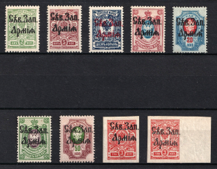 1919 North-West Army, Russia, Civil War (Signed, CV $100)