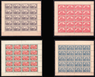 1900 Germany, Full Sheets (Reprint, Full Set, #550, MNH)