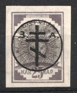 1919 25k West Army, Russia, Civil War (Signed, CV $50)