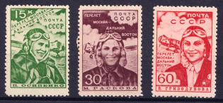 1939 The First Non Stop Flight From Moscow to the Far East, Soviet Union, USSR (Full Set, MNH)