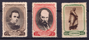 1939 Shevchenko, Soviet Union, USSR (Full Set, MNH)