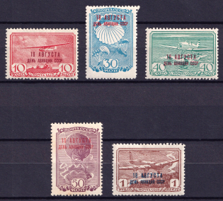 1939 Aviation Day of the USSR, Soviet Union, USSR (Full Set, MNH)