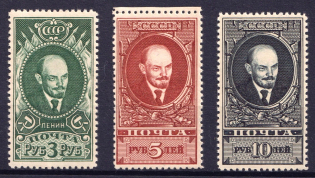 1939-40 Definitive Issue, Soviet Union, USSR (Full Set, MNH)