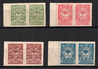 1921 Vladivostok, Far Eastern Republic (DVR), Russia, Civil War, Horizontal Pair (Full Set, CV $40)