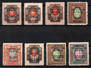 1920 Wrangel Issue Type 1, Russia, Civil War (Perforated, Signed, CV $120)