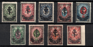 1919 West Army, Russia, Civil War (Signed, CV $100, MNH)