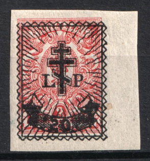 1919 20k West Army, Russia, Civil War (Signed)