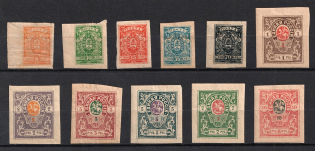 1919 Denikin Army, Russia, Civil War (Full Set, CV $30)