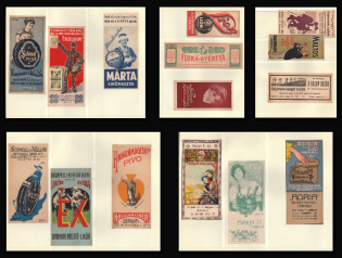 Budapest, Hungary, Stock of Cinderellas, Non-Postal Stamps, Labels, Advertising, Charity, Propaganda (#580)