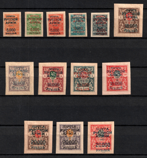 1920 Wrangel Issue Type 1 on Denikin Issue, Russia, Civil War