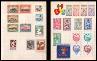 Italian Naval League, Fleet, Military, Stock of Cinderellas, Non-Postal Stamps, Labels, Advertising, Charity, Propaganda (#558)