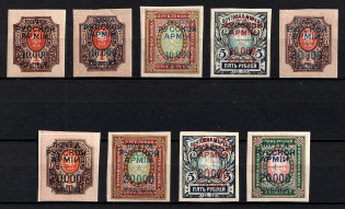 1920 Wrangel Issue Type 1, Russia, Civil War (Imperforated, Signed, CV $130)