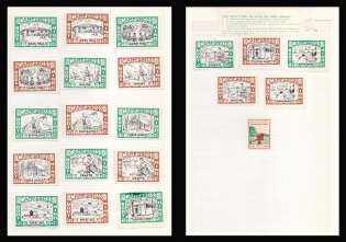 Camp Gross on Cassadaga Lake N. Y., United States, Stock of Cinderellas, Non-Postal Stamps, Labels, Advertising, Charity, Propaganda (#575)