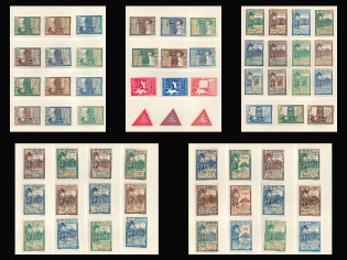 Autumn Art Fair, Leipzig, Germany, Collection of Rare Cinderellas, Non-postal Stamps, Labels, Advertising, Charity, Propaganda (#91)