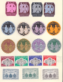 Liberation War of the Central Powers, Germany, Stock of Rare Cinderellas, Non-postal Stamps, Labels, Advertising, Charity, Propaganda (#92)