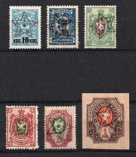 1923 Transcaucasian Socialist Soviet Republic, Russia Civil War (Signed, CV $50)