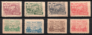 1923 Transcaucasian Socialist Soviet Republic, Russia Civil War (Signed, Full Set)