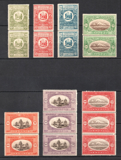 1920 Paris Issue, Armenia, Russia Civil War, Vertical Pairs and Strips (MNH)