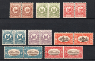 1920 Paris Issue, Armenia, Russia Civil War, Horizontal Pairs (MNH)