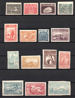 1921 1st Constantinople Issue, Armenia, Russia Civil War (Imperforated)