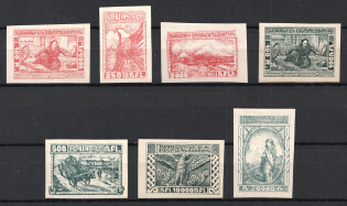 1921 2nd Constantinople Issue, Armenia, Russia Civil War