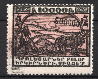 1922 500000r on 10000r Armenia Revalued, Russia Civil War (Sc. 333, Black Overprint)