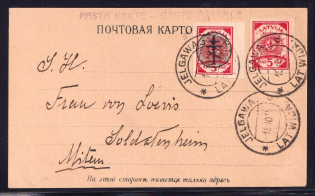 1919 (15 Oct) Russia, Civil War, Postcard from Jelgava, franked with West Army and Latvia 5k Stamps