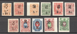 1919 Russia Armenia Civil War (Imperf, Type 3, Black Overprints, CV $75)