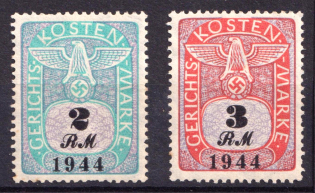1944 Fiscal, Court Costs Stamps, Revenue, Swastika, Third Reich Propaganda, Nazi Germany (MNH)