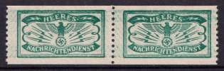 WWII Military Telegraph Stamps, Pair, Army Intelligence Service, Swastika, Third Reich Propaganda, Nazi Germany (MNH)