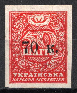 1919 70k Mariupol, Russia, Civil War