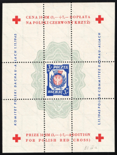 1945 Dachau - Allach, Poland, DP Camp, Displaced Persons Camp, Souvenir Sheet (Wilhelm Bl. 1 z I A, CV $30)