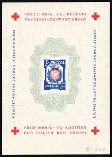 1945 Dachau - Allach, Poland, DP Camp, Displaced Persons Camp, Souvenir Sheet (Wilhelm Bl. 1 z I B, CV $30)