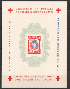 1945 Dachau - Allach, Poland, DP Camp, Displaced Persons Camp, Souvenir Sheet (Wilhelm Bl. 2 x I B, CV $120)