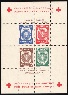 1945 Dachau - Allach, Poland, DP Camp, Displaced Persons Camp, Souvenir Sheet (Wilhelm Bl. 3 a z A, CV $90)